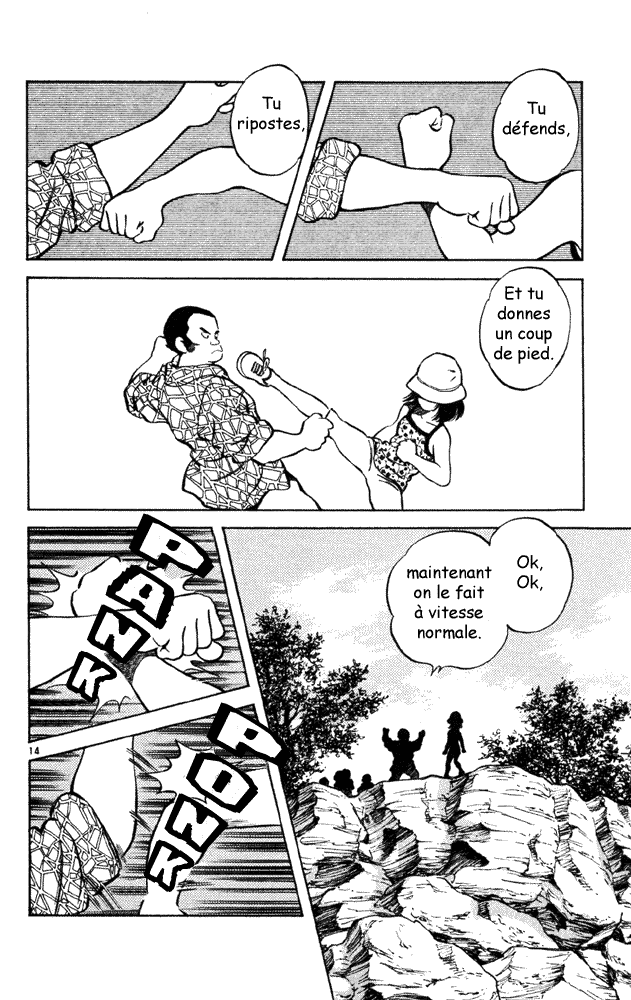 img Itsumo misora 14